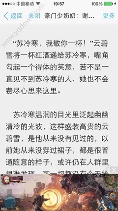 鸿利官网app